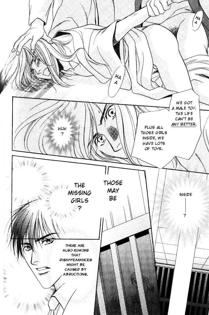 Ieraishan, Moyu Chapter 3 page 26 - Chapter 3