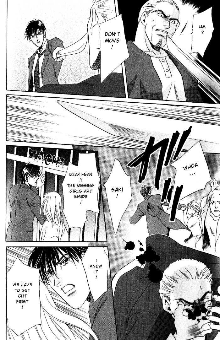 Ieraishan, Moyu Chapter 3 page 28 - Chapter 3