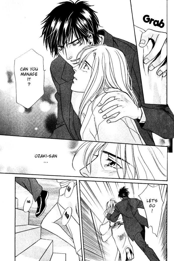 Ieraishan, Moyu Chapter 3 page 29 - Chapter 3