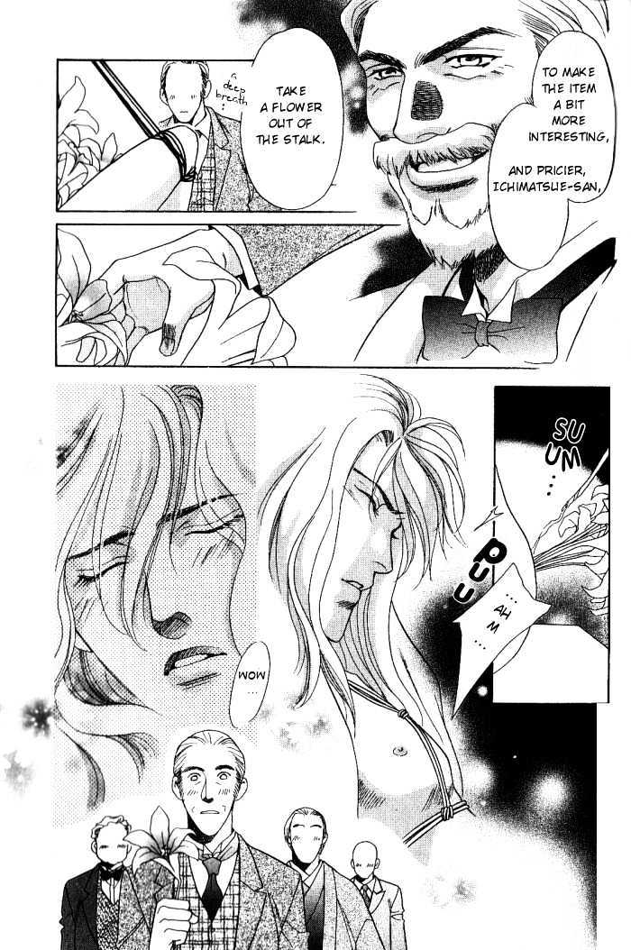 Ieraishan, Moyu Chapter 3 page 3 - Chapter 3