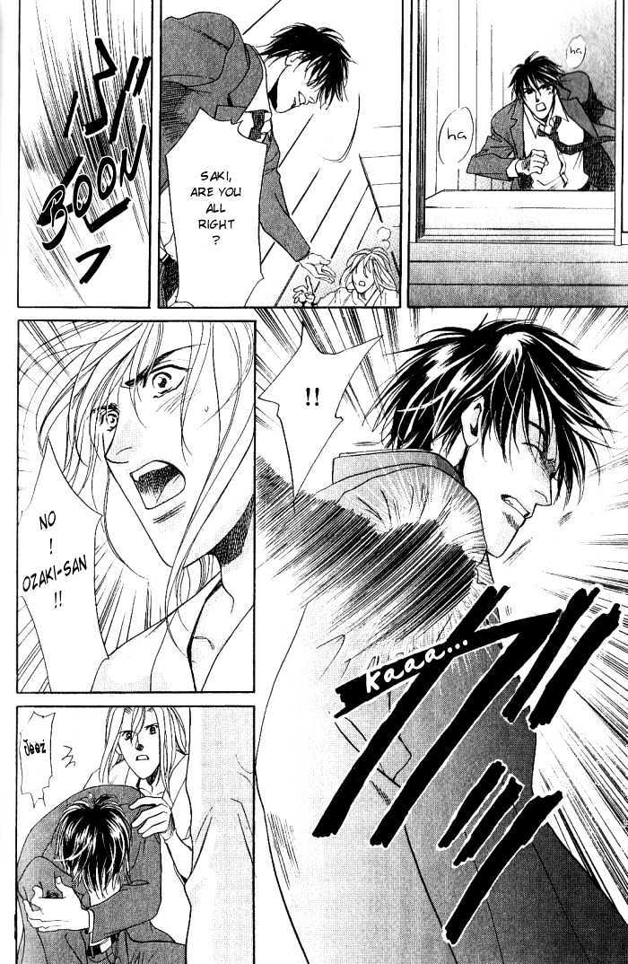 Ieraishan, Moyu Chapter 3 page 30 - Chapter 3