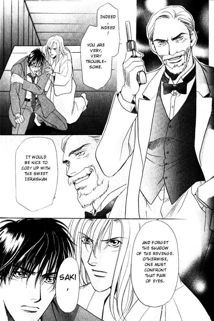 Ieraishan, Moyu Chapter 3 page 31 - Chapter 3
