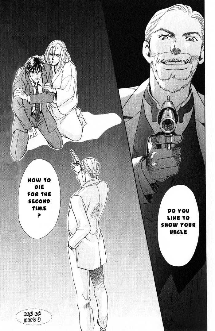Ieraishan, Moyu Chapter 3 page 32 - Chapter 3