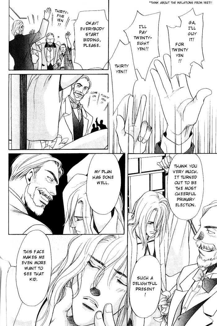 Ieraishan, Moyu Chapter 3 page 4 - Chapter 3