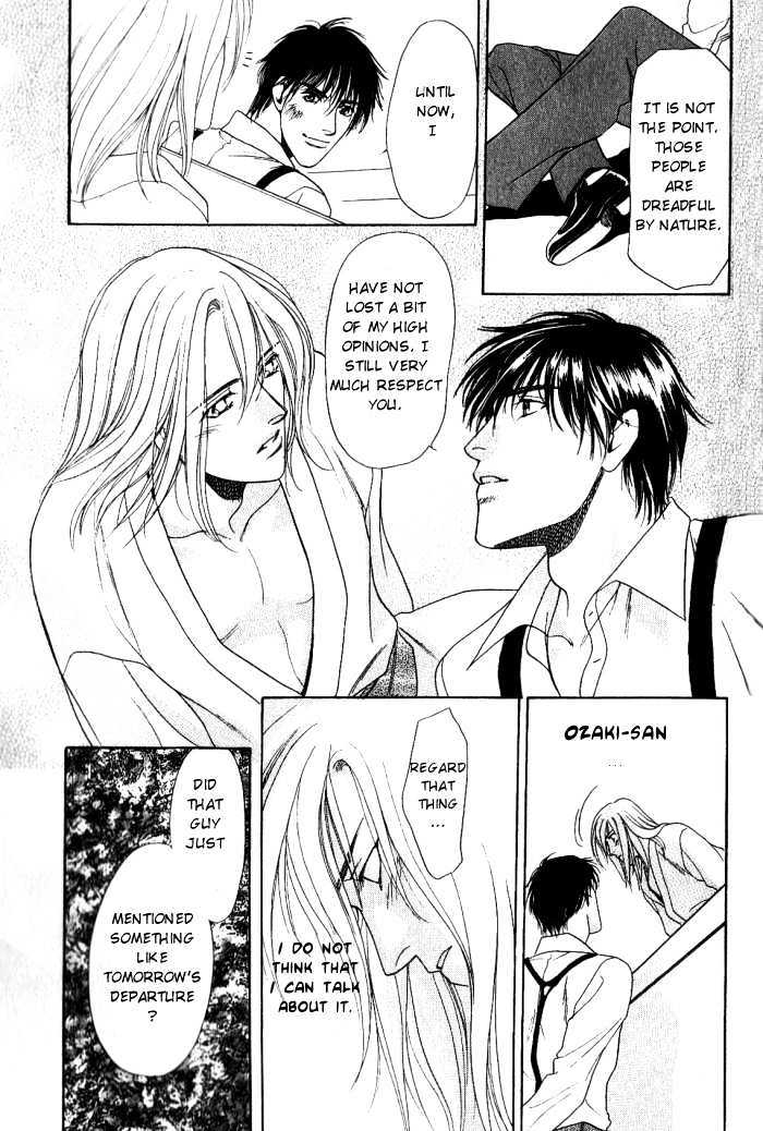 Ieraishan, Moyu Chapter 4 page 10 - Chapter 4