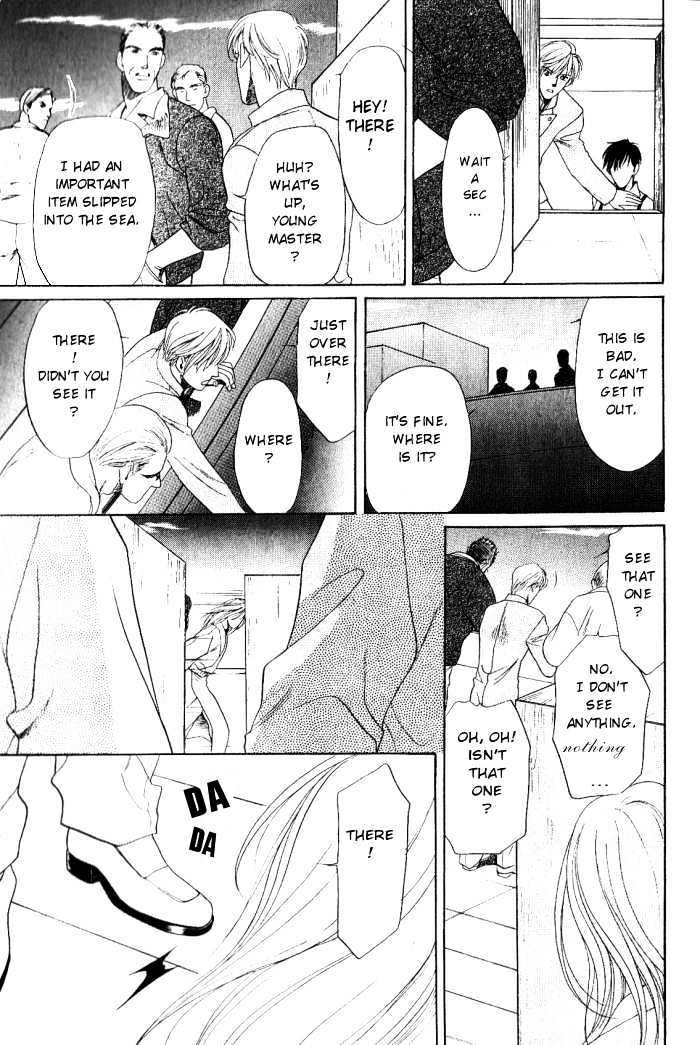 Ieraishan, Moyu Chapter 4 page 20 - Chapter 4
