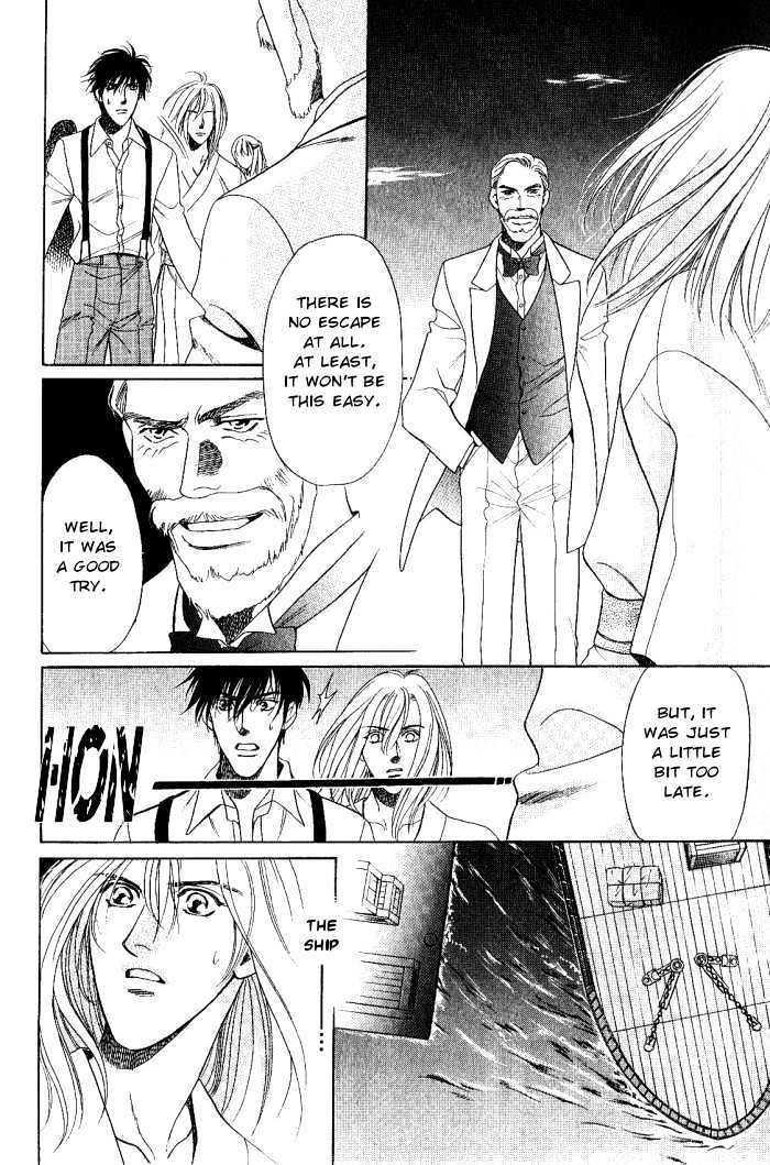 Ieraishan, Moyu Chapter 4 page 21 - Chapter 4