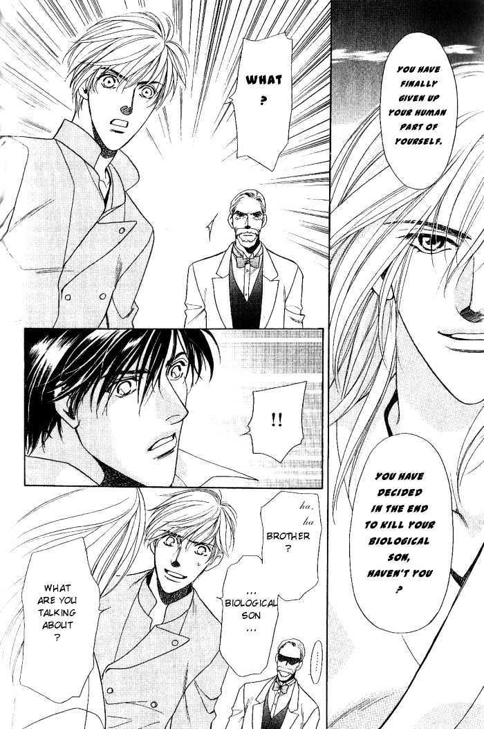 Ieraishan, Moyu Chapter 4 page 23 - Chapter 4