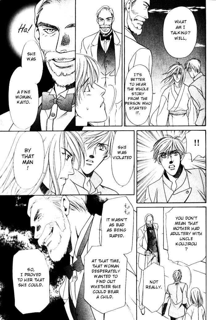 Ieraishan, Moyu Chapter 4 page 24 - Chapter 4