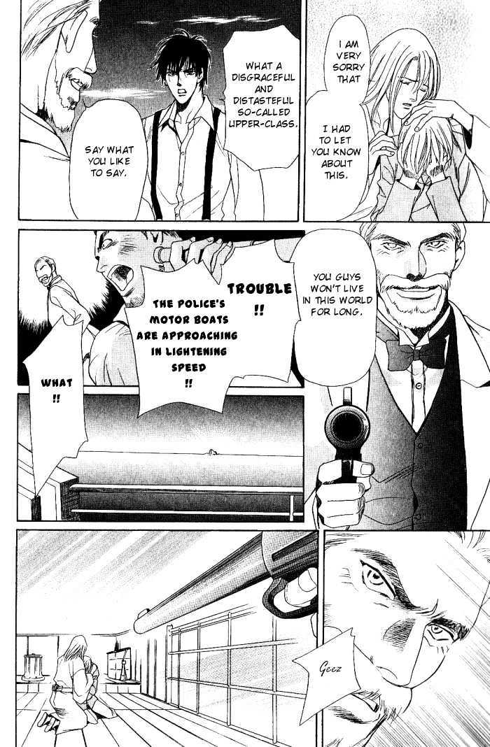 Ieraishan, Moyu Chapter 4 page 27 - Chapter 4