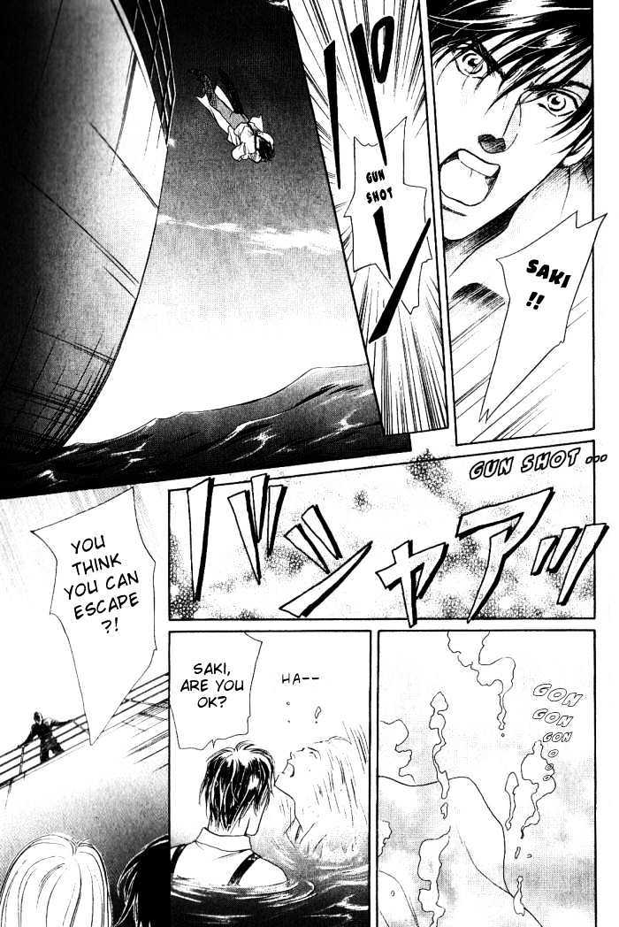 Ieraishan, Moyu Chapter 4 page 28 - Chapter 4