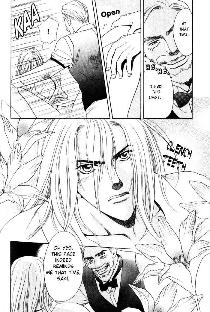 Ieraishan, Moyu Chapter 4 page 3 - Chapter 4