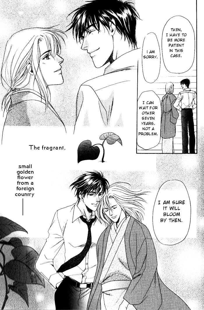 Ieraishan, Moyu Chapter 4 page 38 - Chapter 4