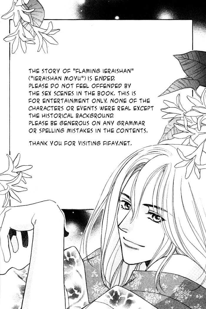 Ieraishan, Moyu Chapter 4 page 40 - Chapter 4