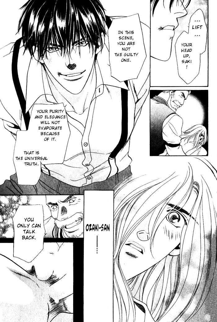 Ieraishan, Moyu Chapter 4 page 6 - Chapter 4