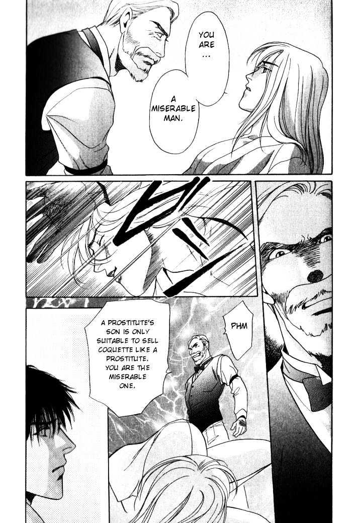 Ieraishan, Moyu Chapter 4 page 8 - Chapter 4