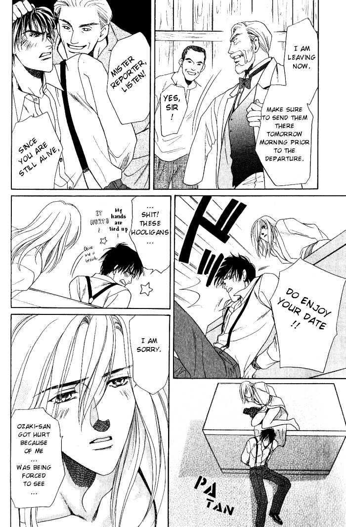 Ieraishan, Moyu Chapter 4 page 9 - Chapter 4