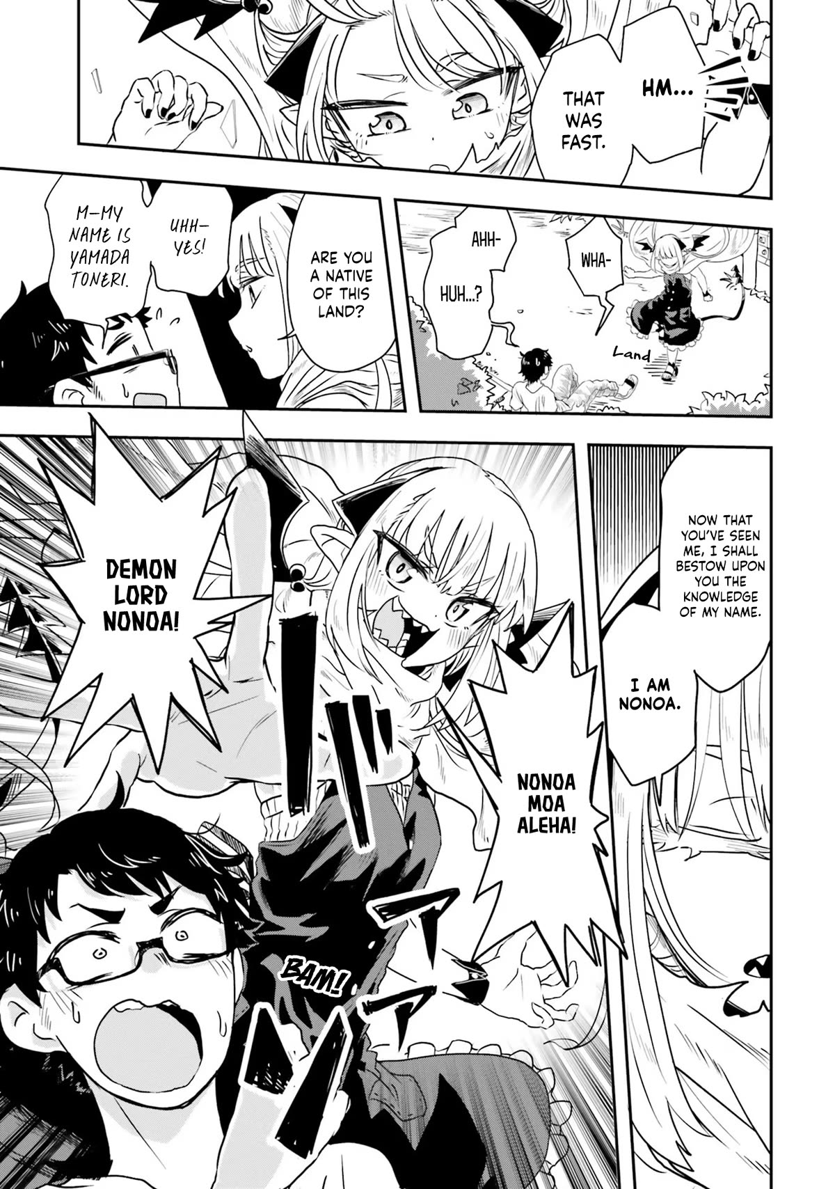 If a Demon Lord Were to Get Married in the Countryside Chapter 1 page 10 - Chapter 1: The Countryside and a Demon Lord