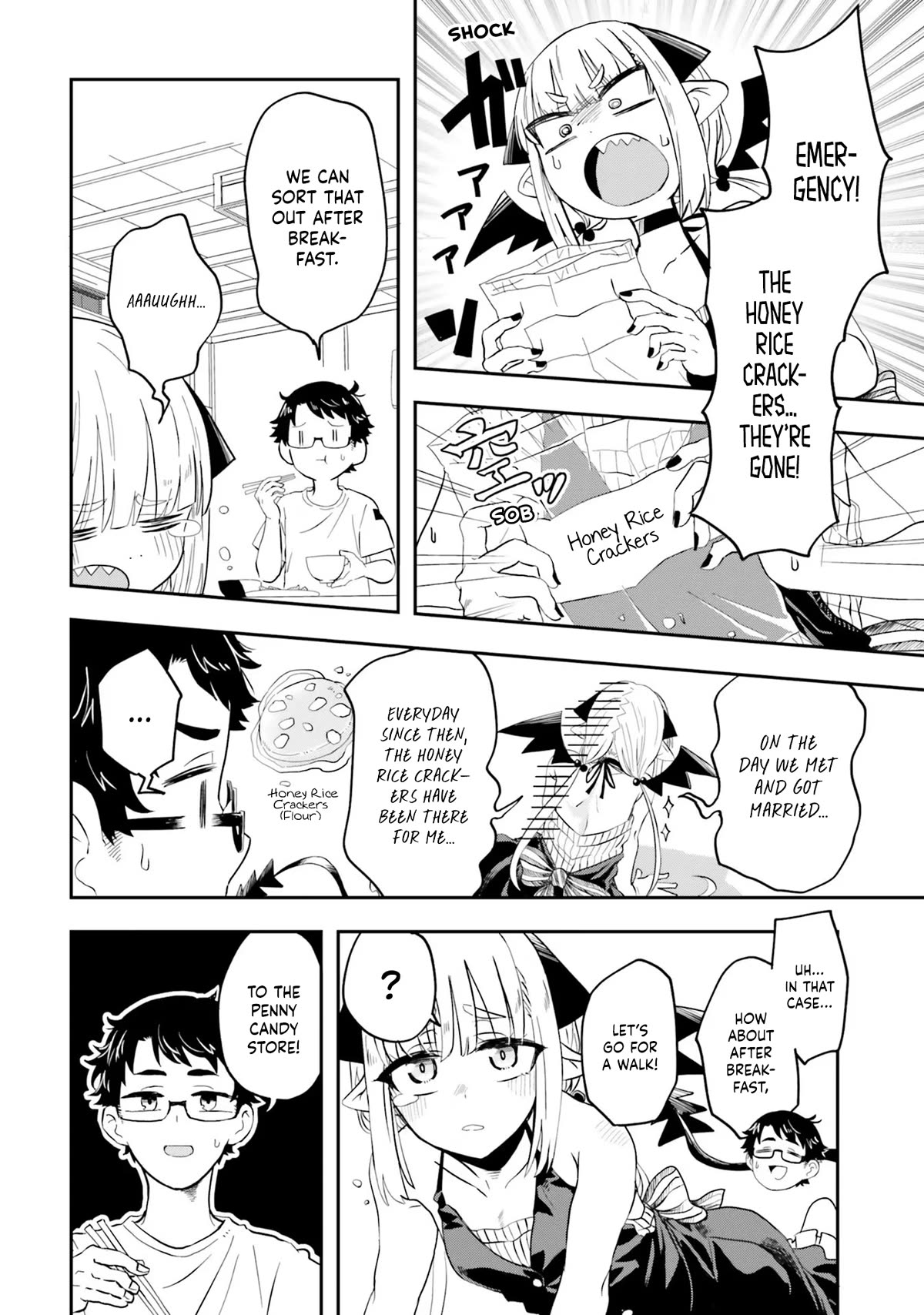 If a Demon Lord Were to Get Married in the Countryside Chapter 1 page 17 - Chapter 1: The Countryside and a Demon Lord