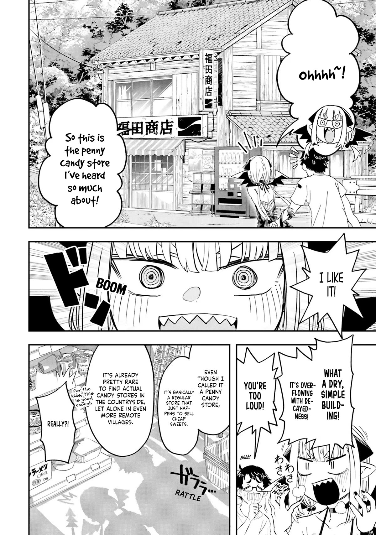 If a Demon Lord Were to Get Married in the Countryside Chapter 1 page 21 - Chapter 1: The Countryside and a Demon Lord