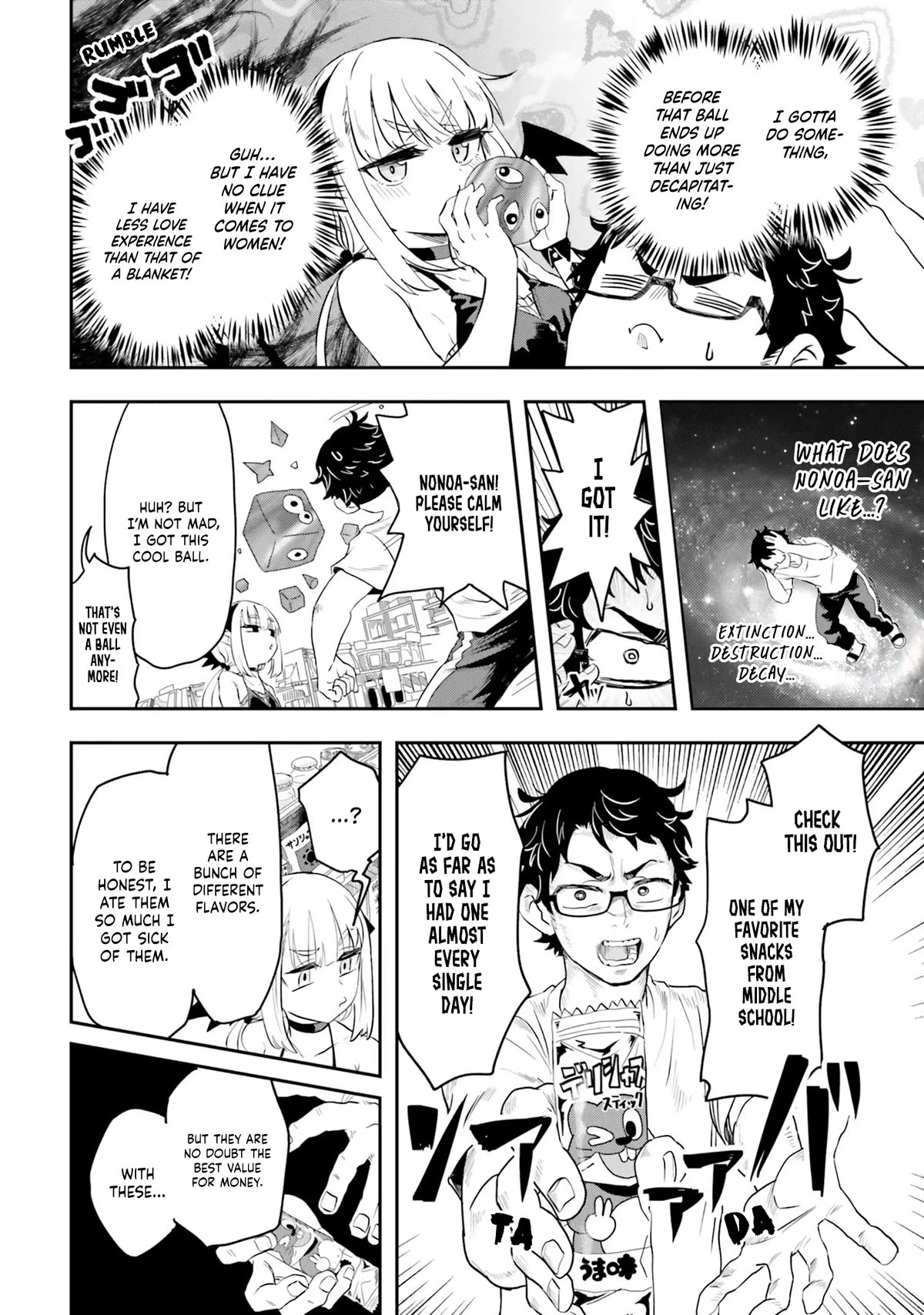 If a Demon Lord Were to Get Married in the Countryside Chapter 1 page 29 - Chapter 1: The Countryside and a Demon Lord
