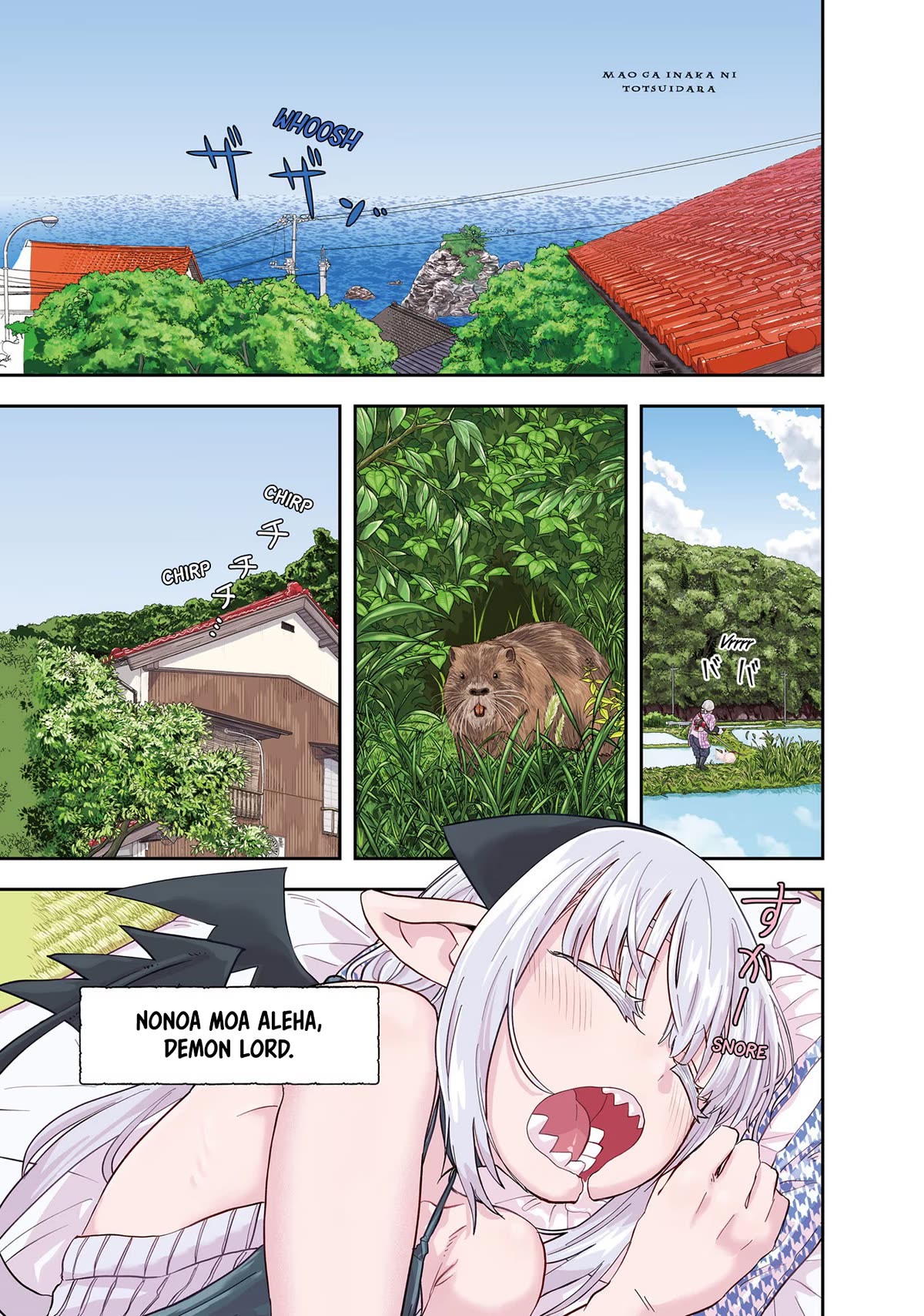 If a Demon Lord Were to Get Married in the Countryside Chapter 1 page 3 - Chapter 1: The Countryside and a Demon Lord