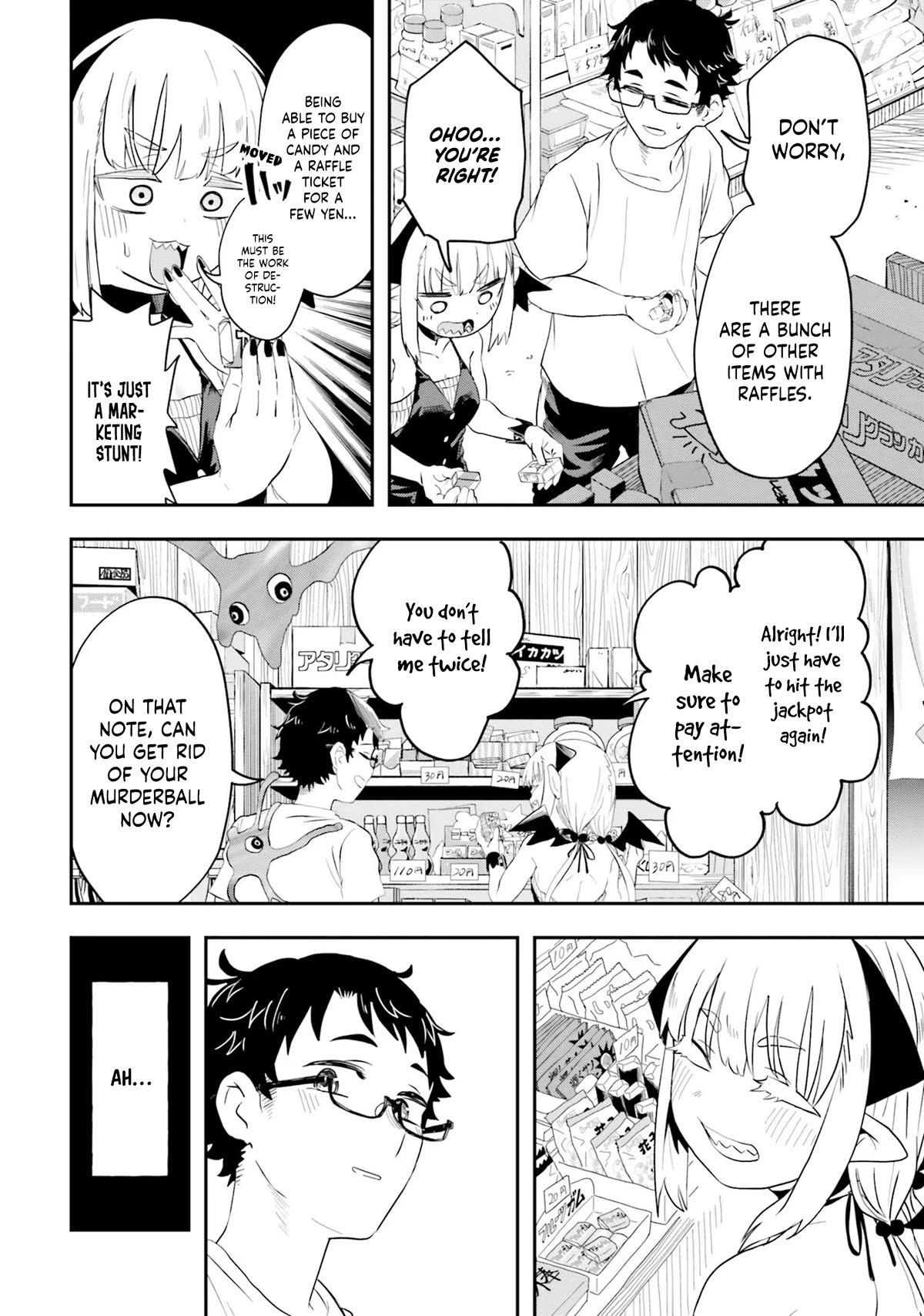 If a Demon Lord Were to Get Married in the Countryside Chapter 1 page 31 - Chapter 1: The Countryside and a Demon Lord
