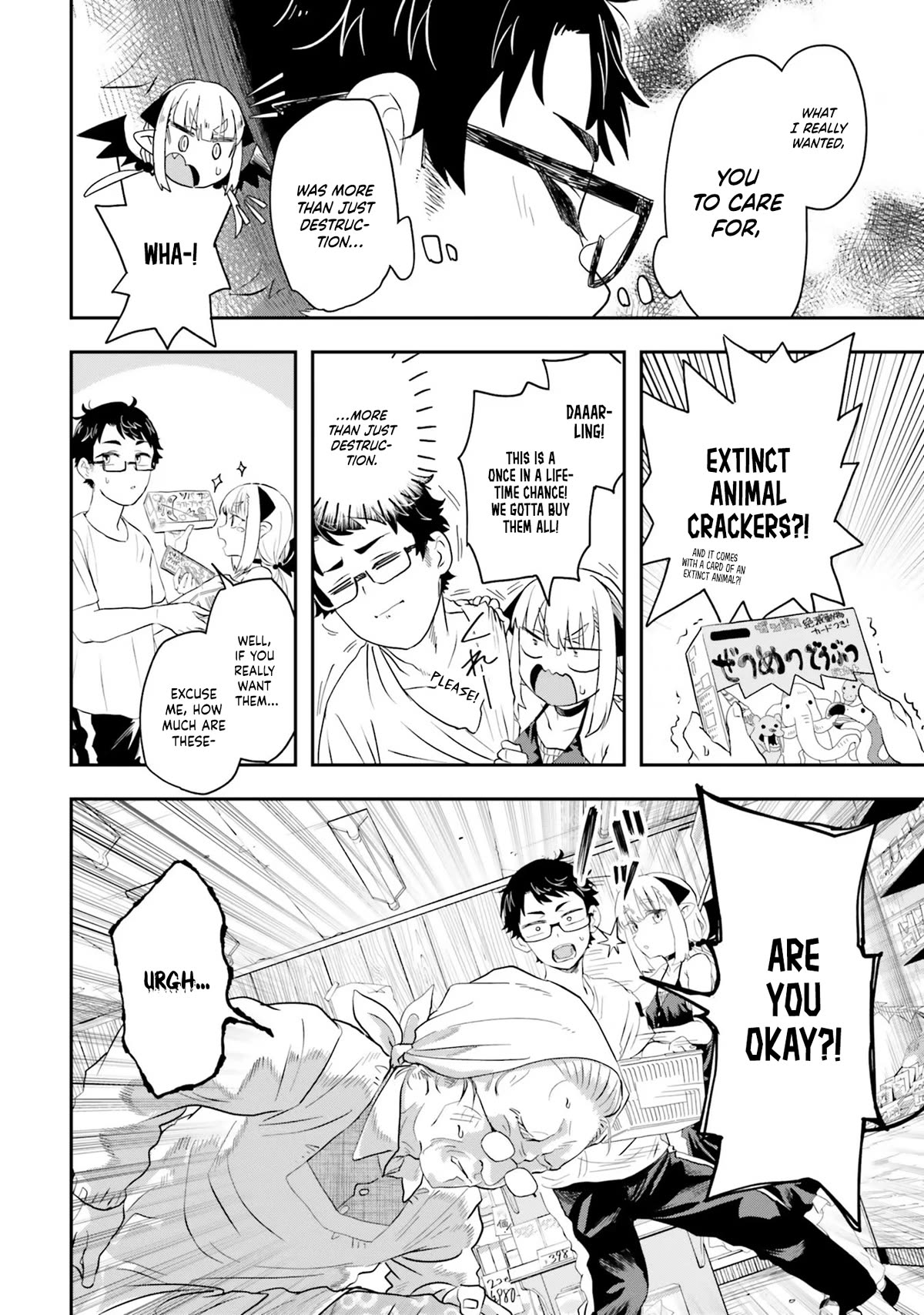 If a Demon Lord Were to Get Married in the Countryside Chapter 1 page 33 - Chapter 1: The Countryside and a Demon Lord