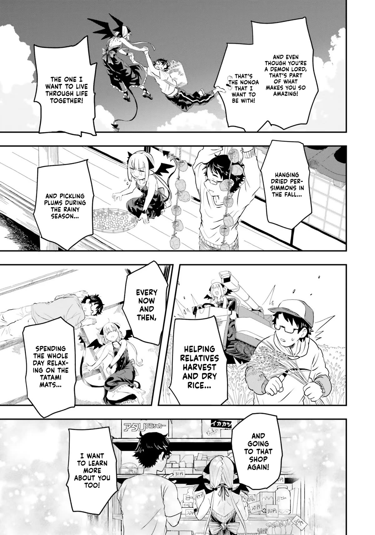 If a Demon Lord Were to Get Married in the Countryside Chapter 1 page 46 - Chapter 1: The Countryside and a Demon Lord