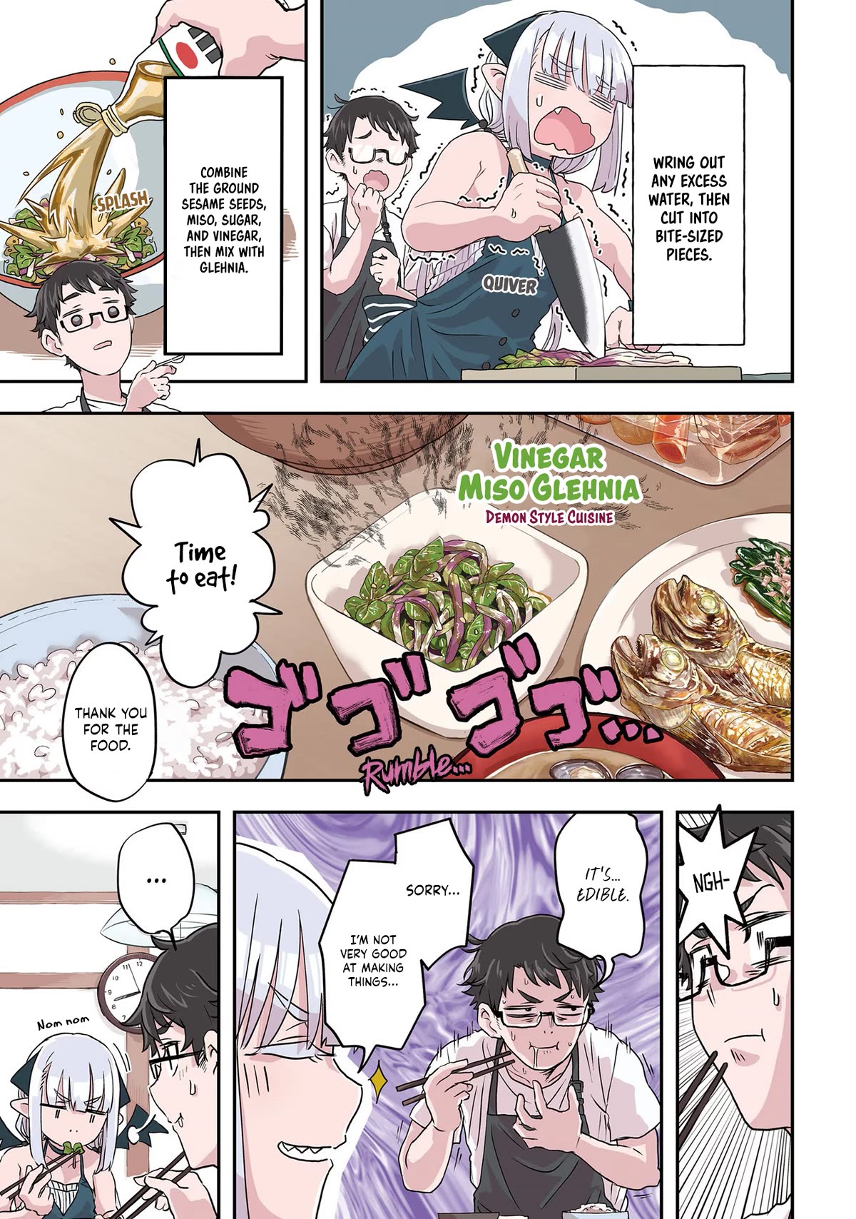 If a Demon Lord Were to Get Married in the Countryside Chapter 1 page 6 - Chapter 1: The Countryside and a Demon Lord
