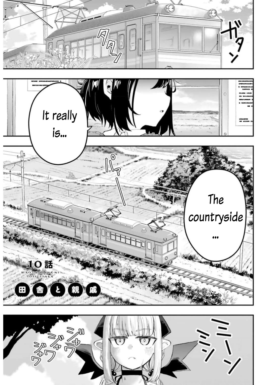 If a Demon Lord Were to Get Married in the Countryside Chapter 10 page 1 - Chapter 10: The Countryside and Relatives