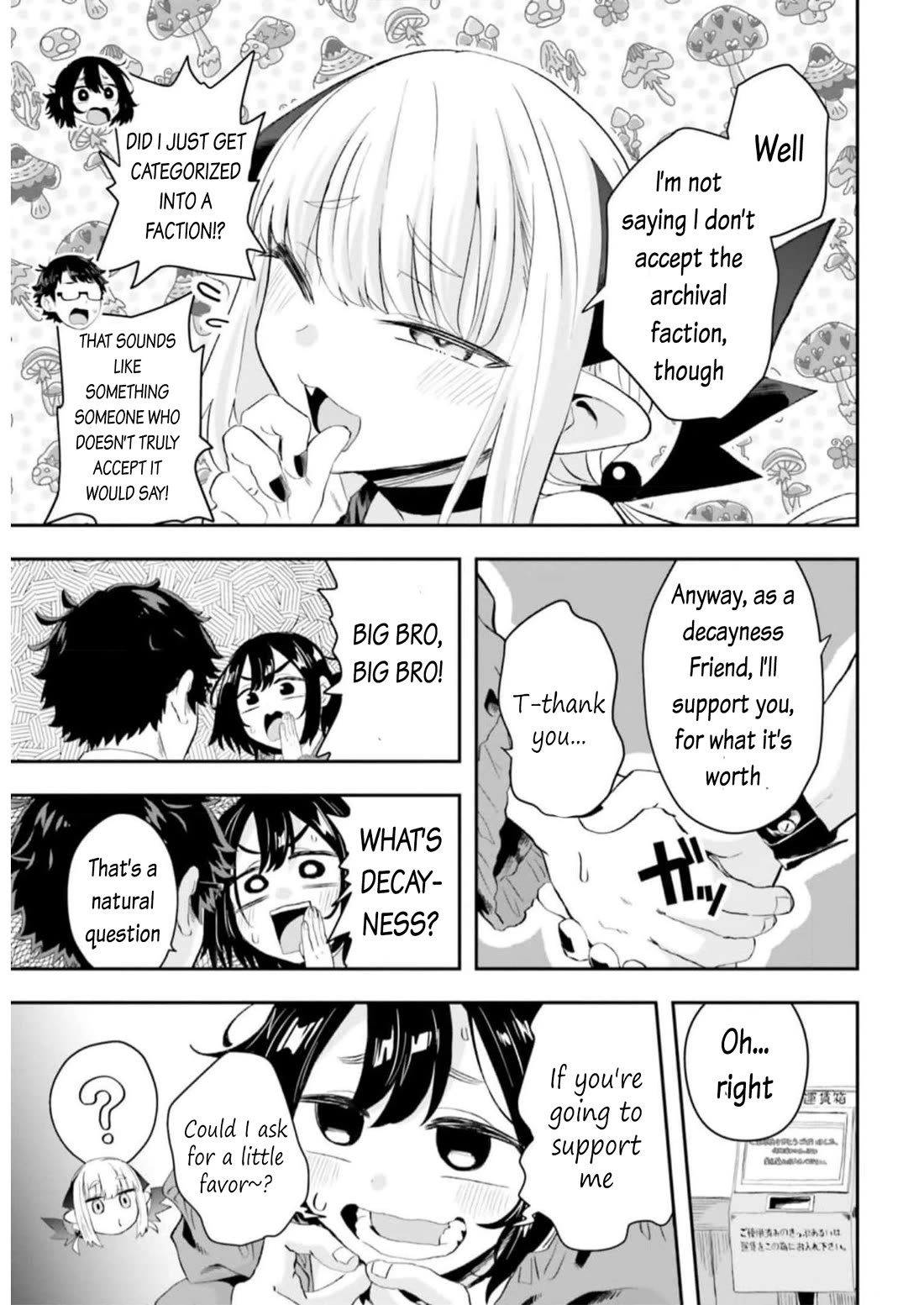 If a Demon Lord Were to Get Married in the Countryside Chapter 10 page 11 - Chapter 10: The Countryside and Relatives