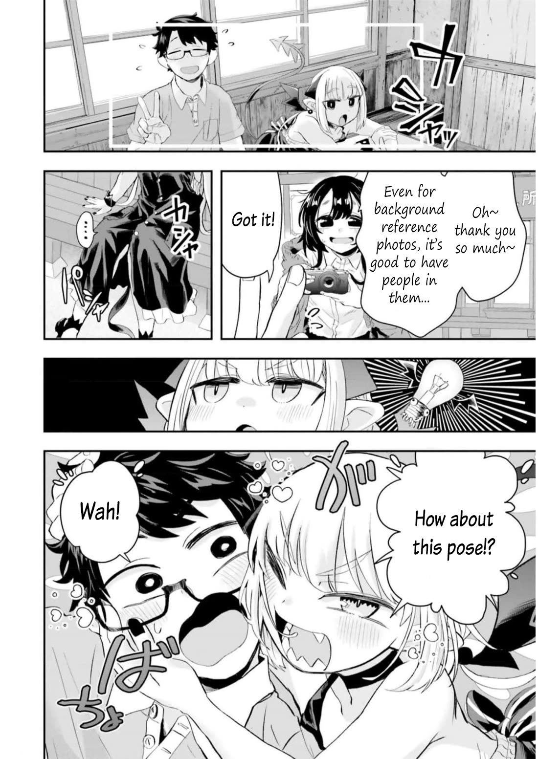 If a Demon Lord Were to Get Married in the Countryside Chapter 10 page 12 - Chapter 10: The Countryside and Relatives