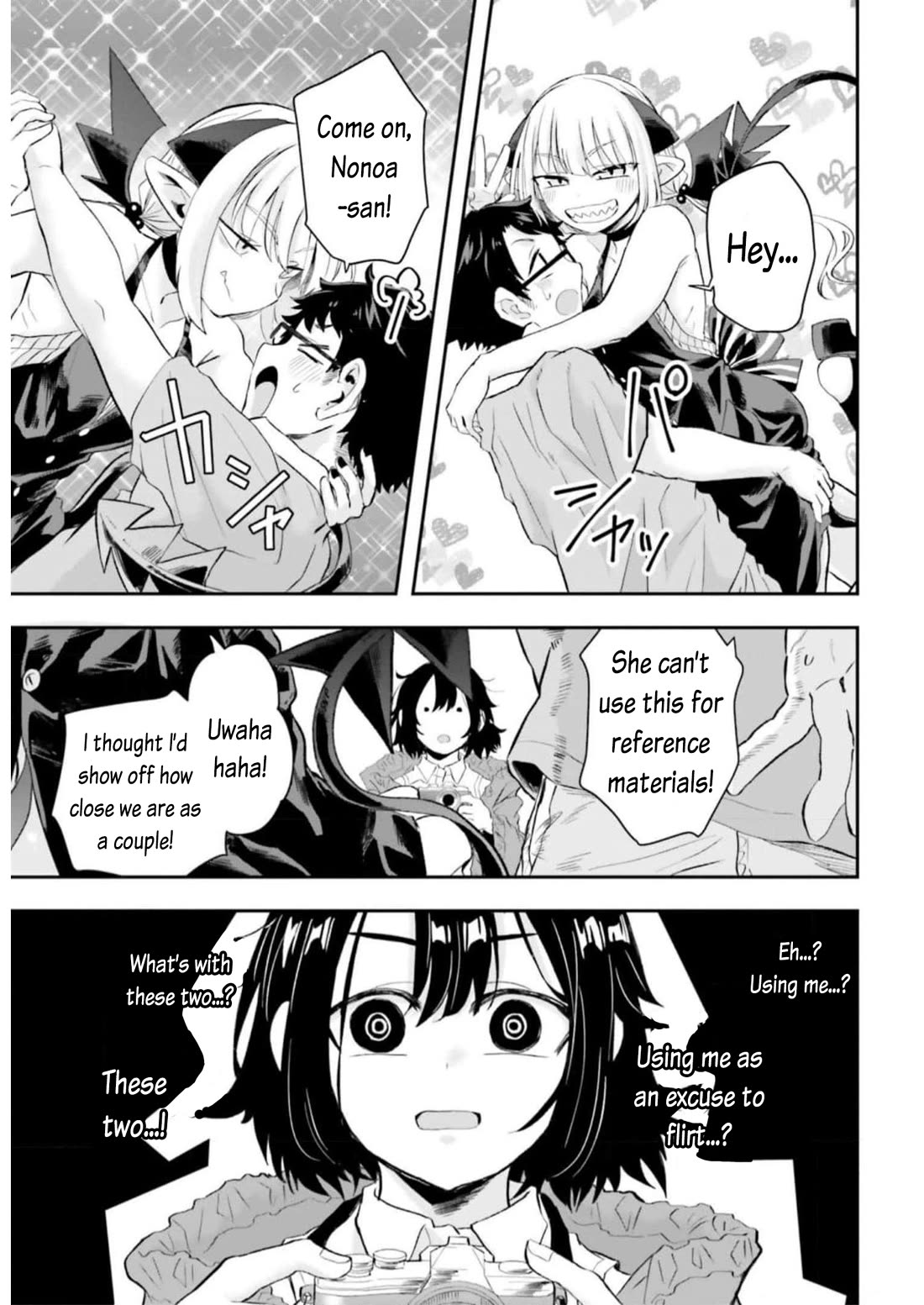 If a Demon Lord Were to Get Married in the Countryside Chapter 10 page 13 - Chapter 10: The Countryside and Relatives