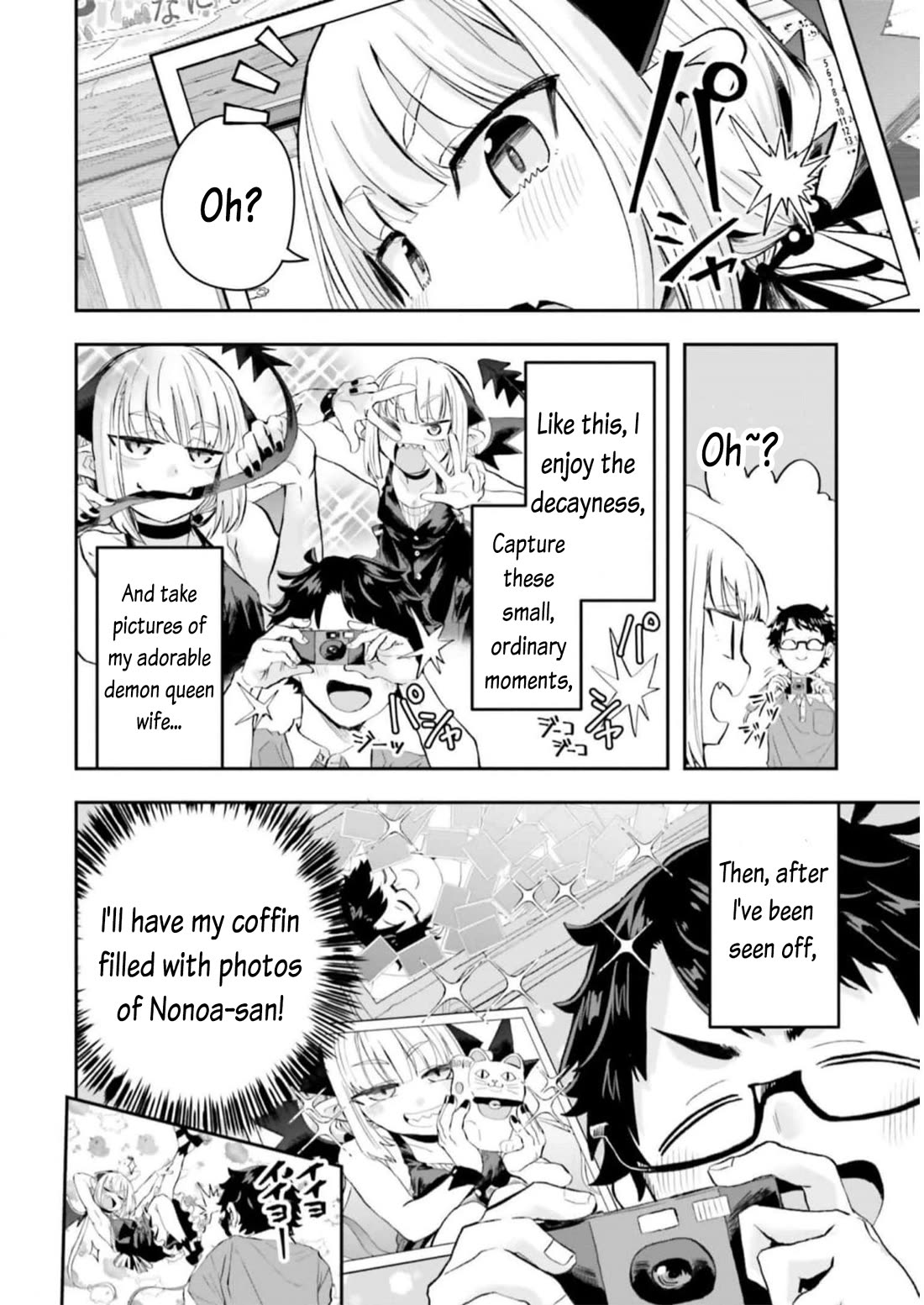 If a Demon Lord Were to Get Married in the Countryside Chapter 10 page 4 - Chapter 10: The Countryside and Relatives