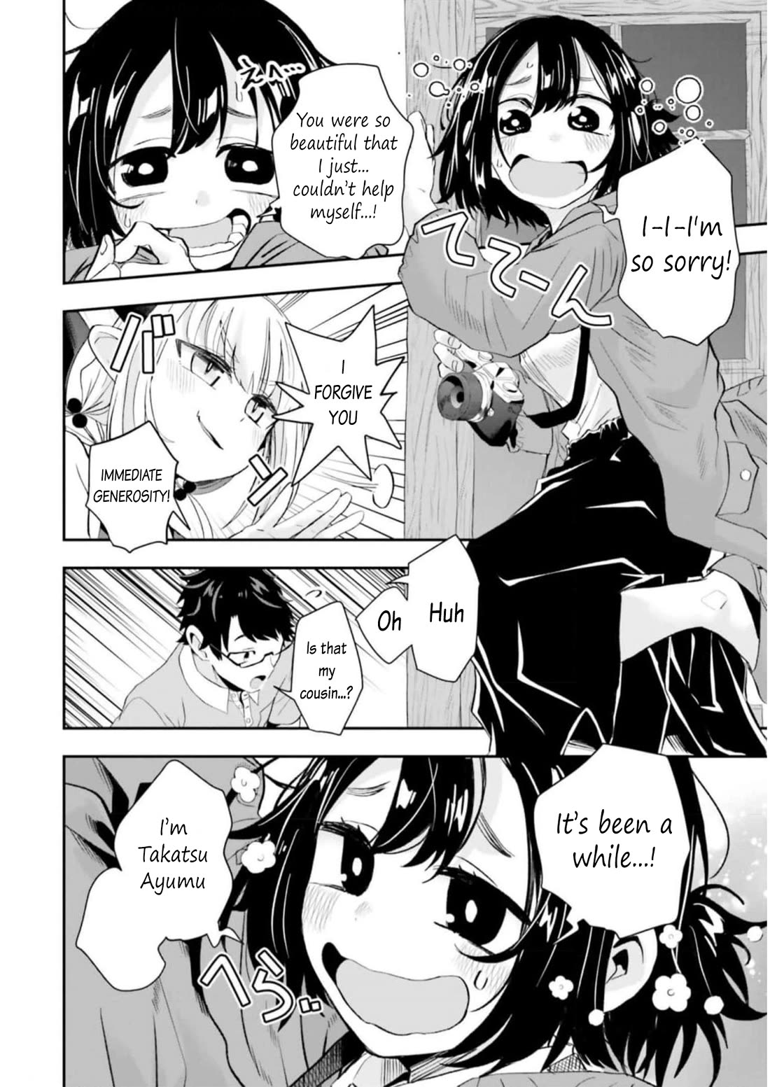 If a Demon Lord Were to Get Married in the Countryside Chapter 10 page 6 - Chapter 10: The Countryside and Relatives