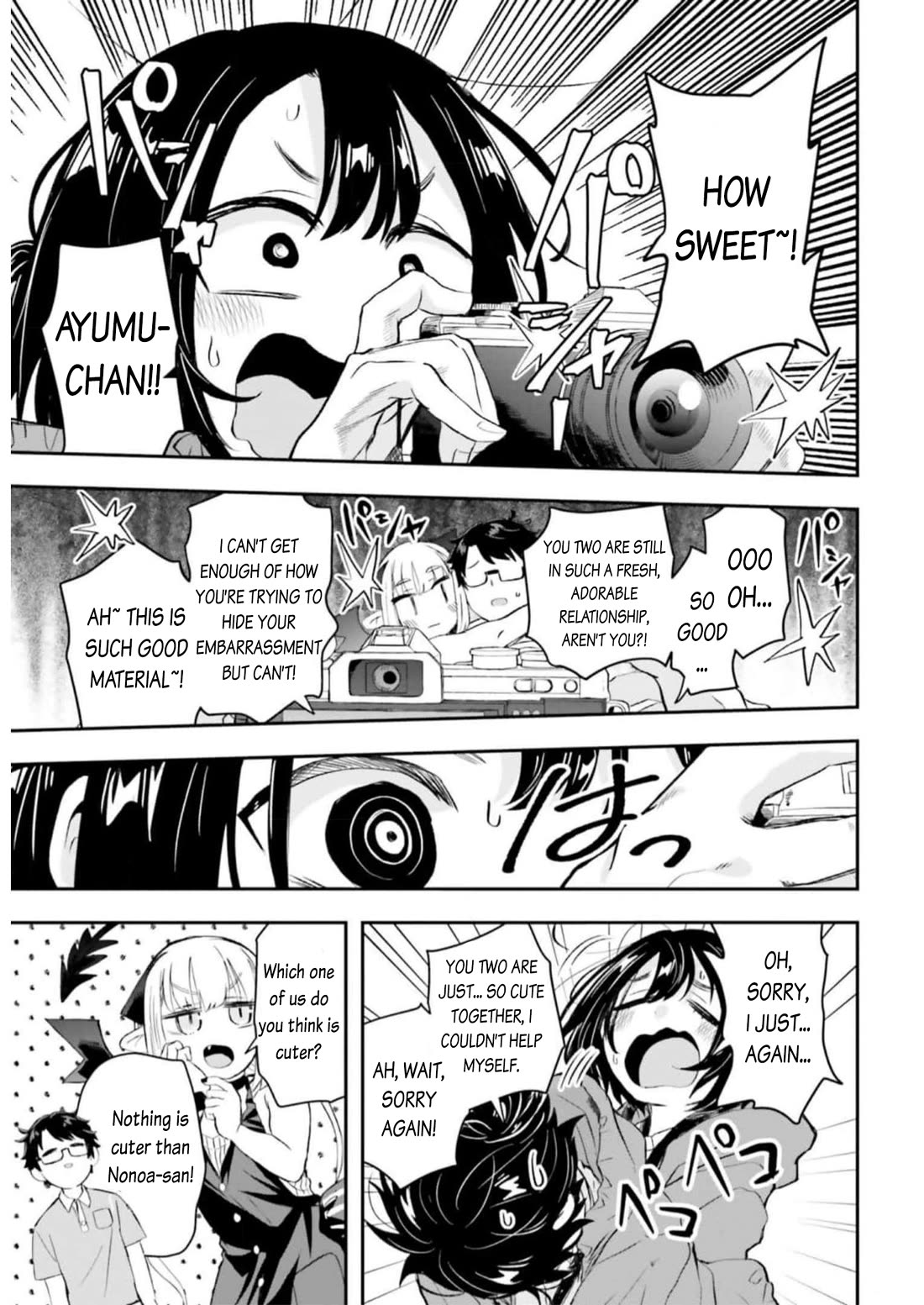 If a Demon Lord Were to Get Married in the Countryside Chapter 10 page 9 - Chapter 10: The Countryside and Relatives
