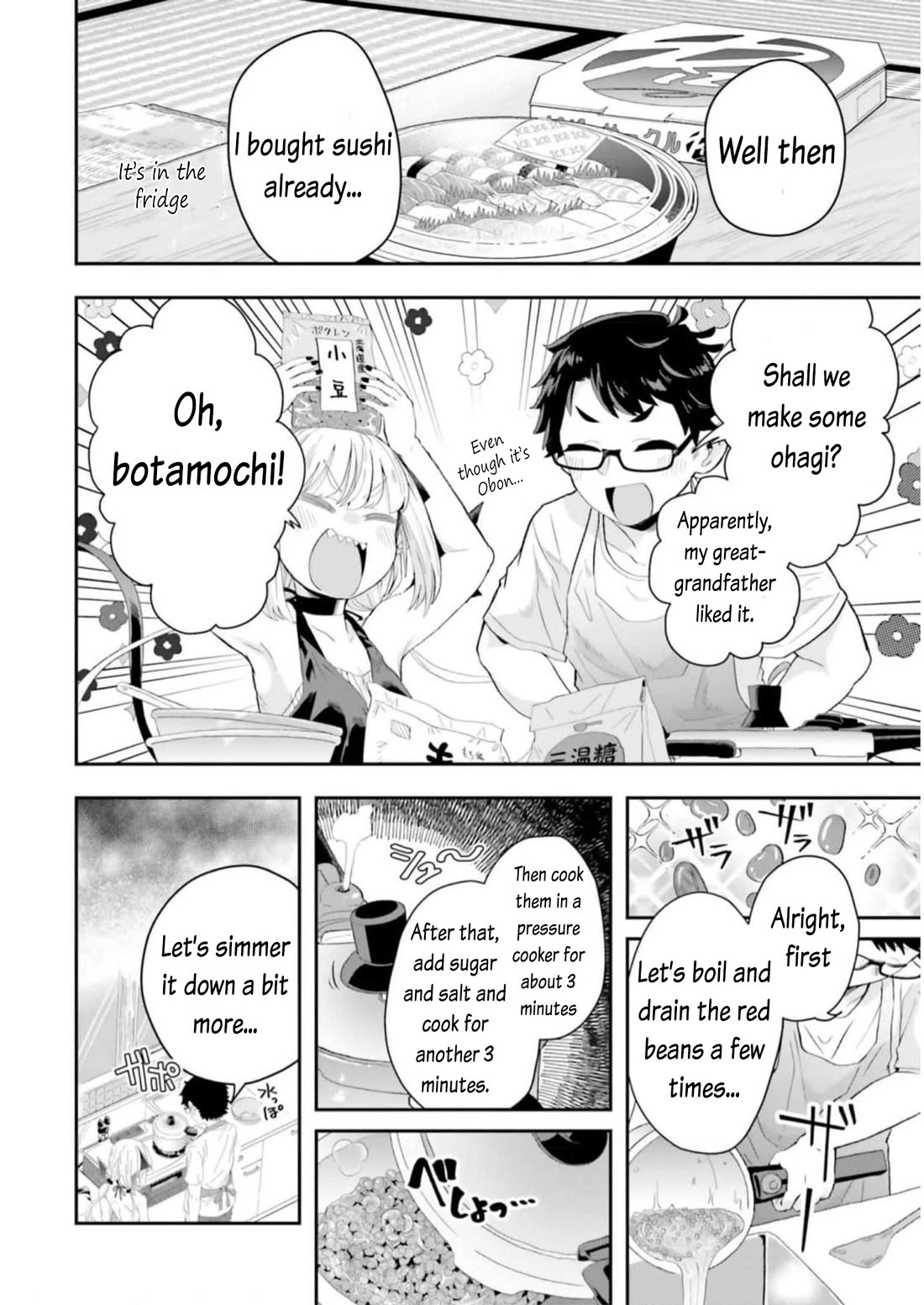 If a Demon Lord Were to Get Married in the Countryside Chapter 11 page 2 - Chapter 11: The countryside and various summer thing 1