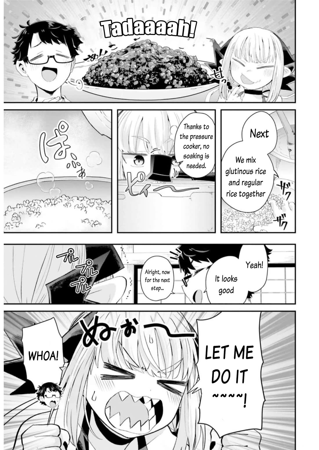 If a Demon Lord Were to Get Married in the Countryside Chapter 11 page 3 - Chapter 11: The countryside and various summer thing 1