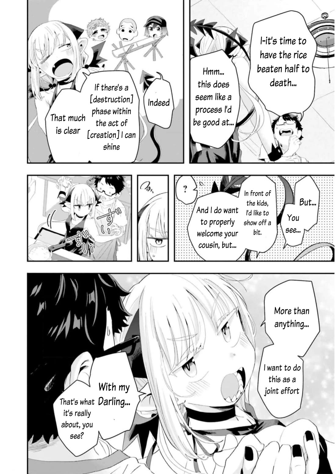 If a Demon Lord Were to Get Married in the Countryside Chapter 11 page 4 - Chapter 11: The countryside and various summer thing 1
