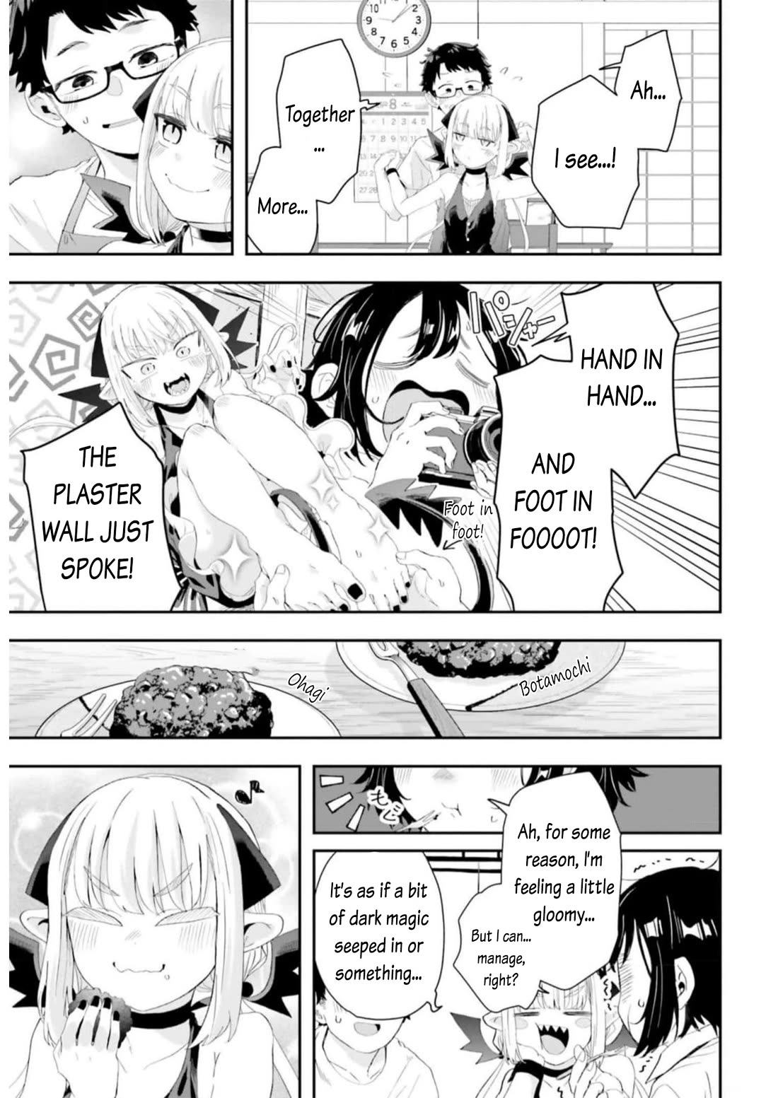 If a Demon Lord Were to Get Married in the Countryside Chapter 11 page 5 - Chapter 11: The countryside and various summer thing 1