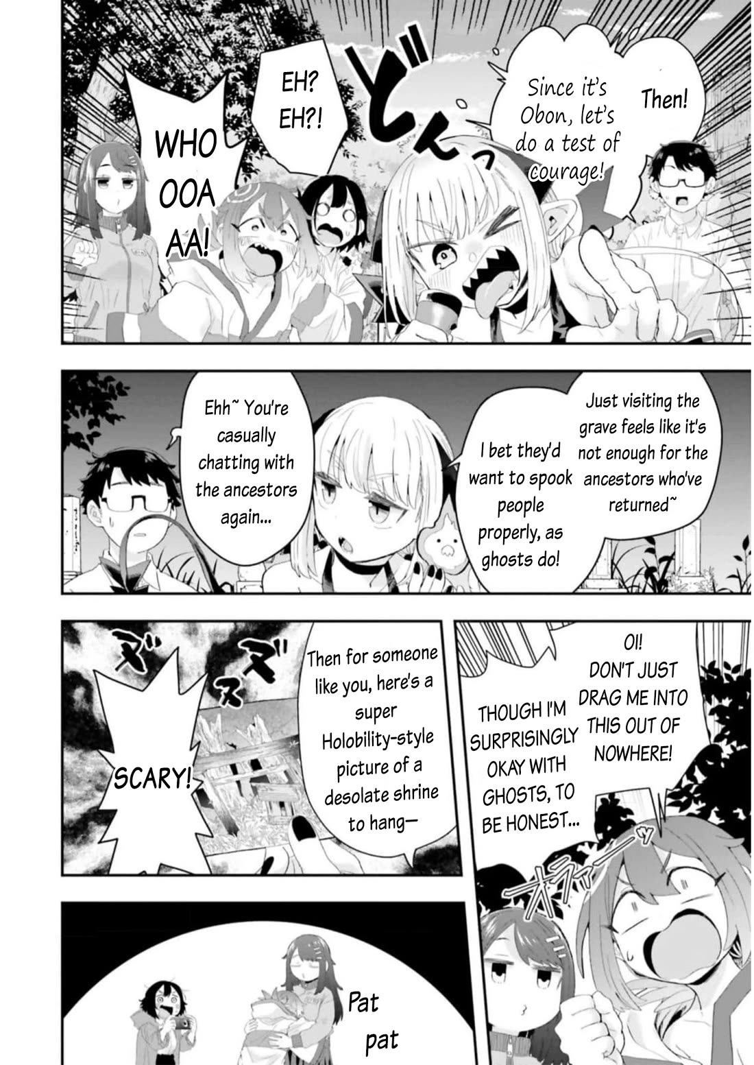 If a Demon Lord Were to Get Married in the Countryside Chapter 12 page 3 - Chapter 12: The countryside and various summer thing 2