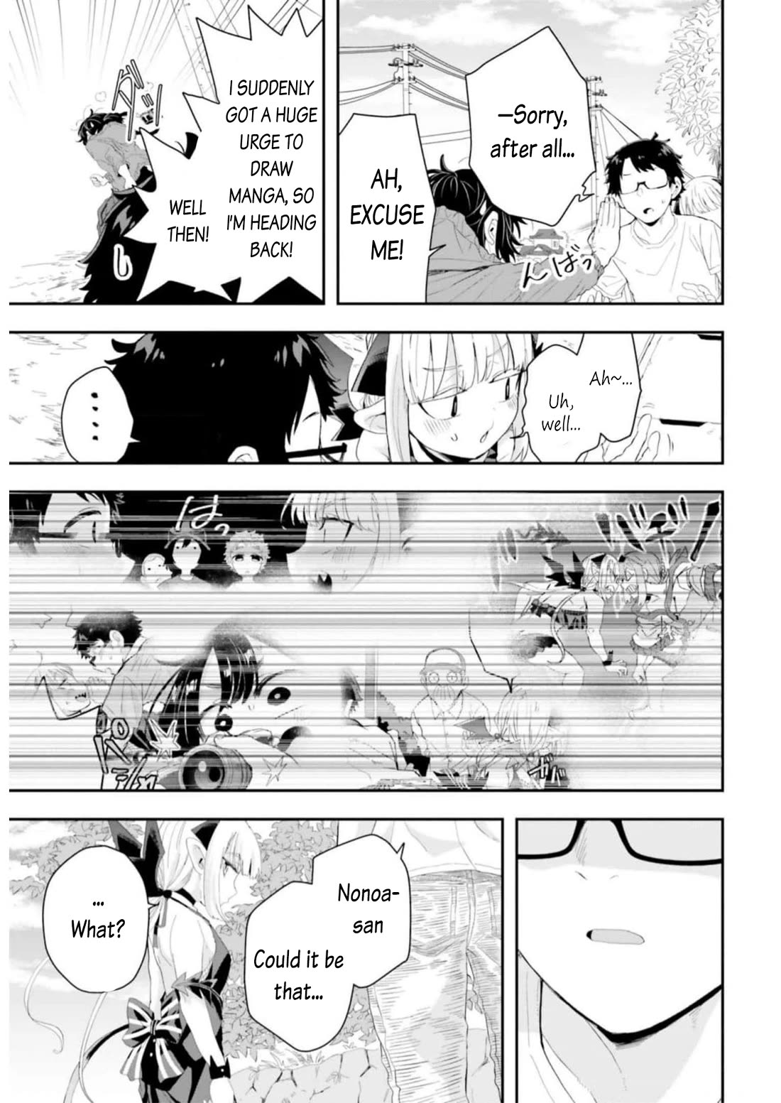If a Demon Lord Were to Get Married in the Countryside Chapter 15 page 11 - Chapter 15: The Countryside and The Two of Them