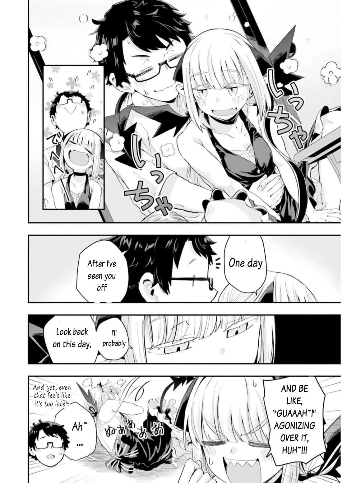 If a Demon Lord Were to Get Married in the Countryside Chapter 15 page 16 - Chapter 15: The Countryside and The Two of Them