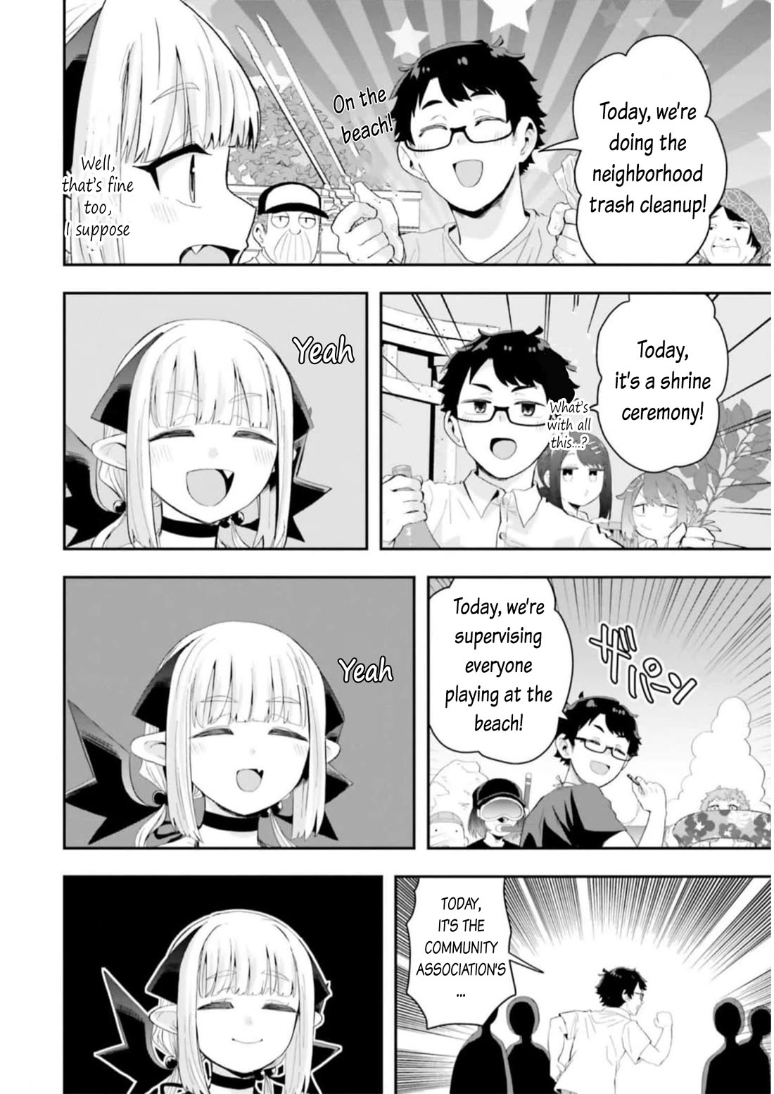 If a Demon Lord Were to Get Married in the Countryside Chapter 15 page 2 - Chapter 15: The Countryside and The Two of Them