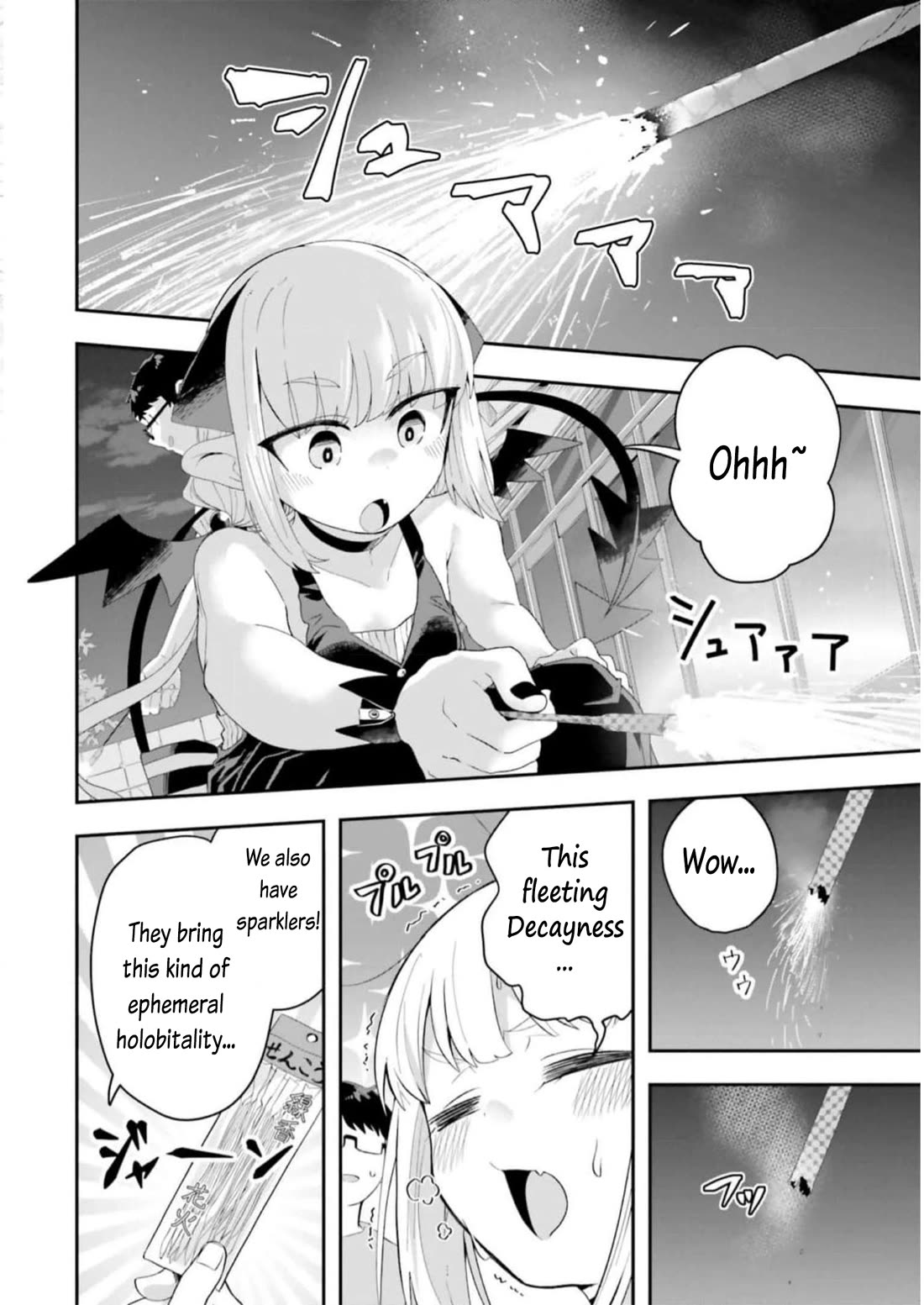 If a Demon Lord Were to Get Married in the Countryside Chapter 16 page 10 - Chapter 16: The Countryside and The Late Summer (+ afterword)