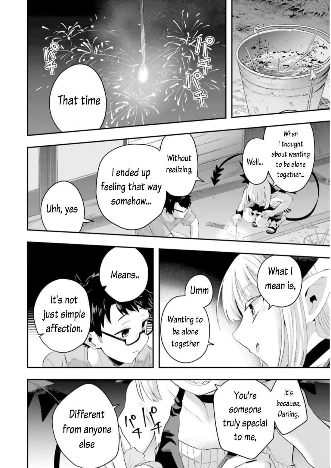 If a Demon Lord Were to Get Married in the Countryside Chapter 16 page 12 - Chapter 16: The Countryside and The Late Summer (+ afterword)