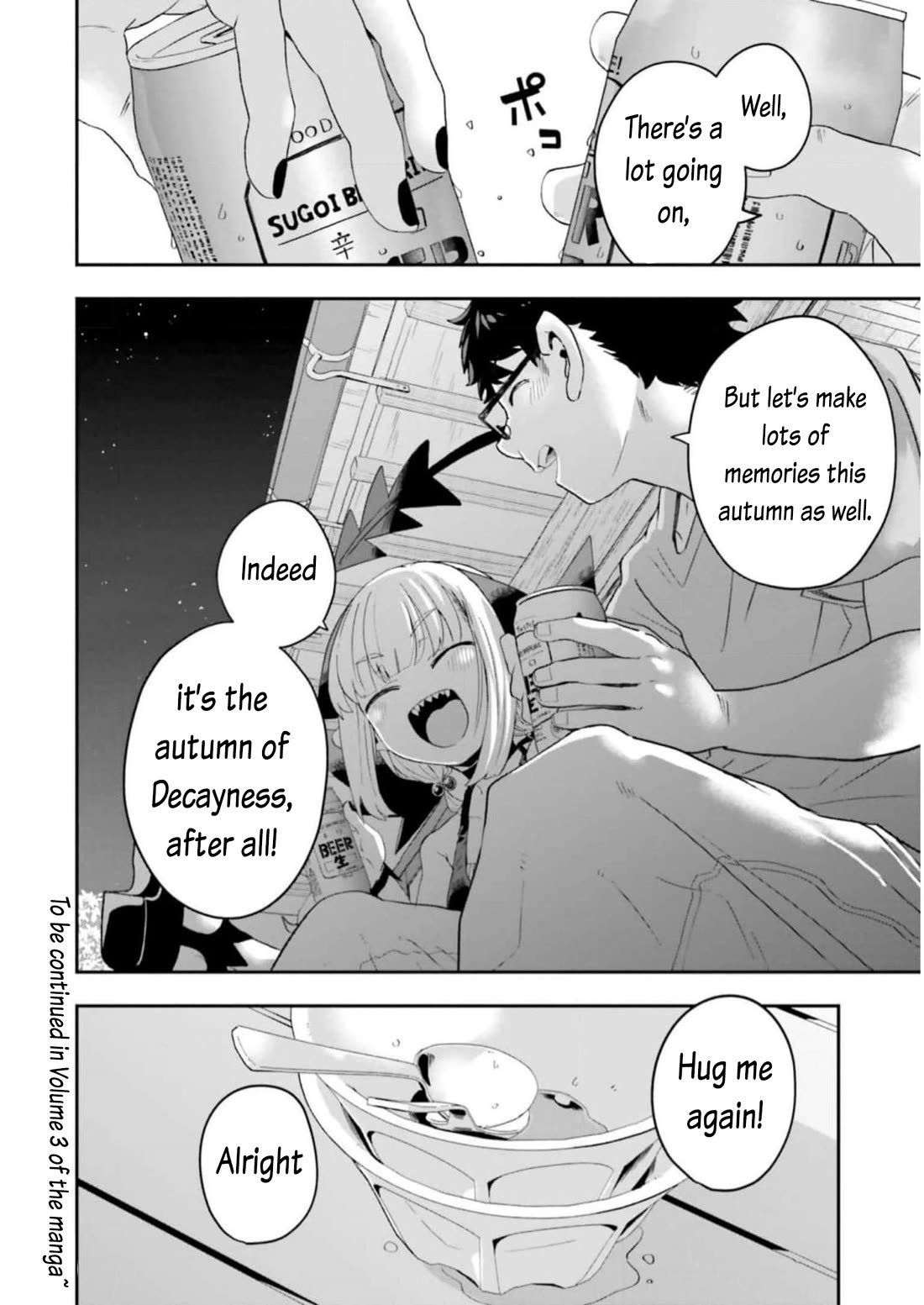 If a Demon Lord Were to Get Married in the Countryside Chapter 16 page 18 - Chapter 16: The Countryside and The Late Summer (+ afterword)