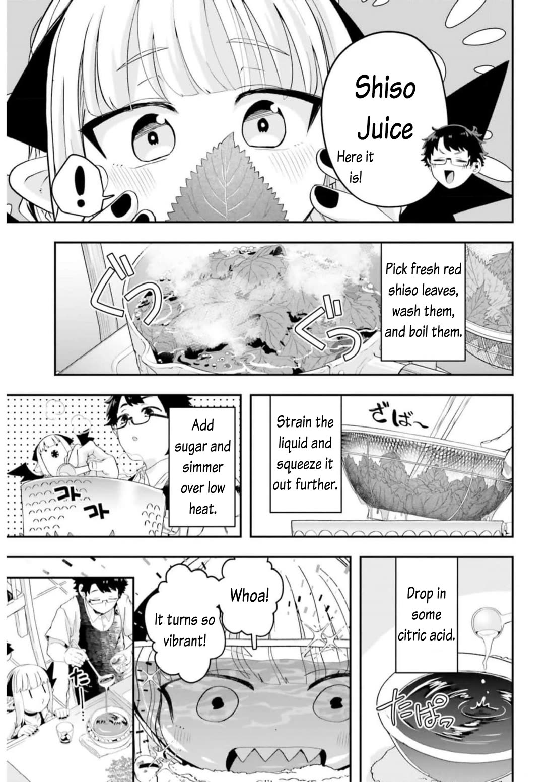 If a Demon Lord Were to Get Married in the Countryside Chapter 16 page 5 - Chapter 16: The Countryside and The Late Summer (+ afterword)
