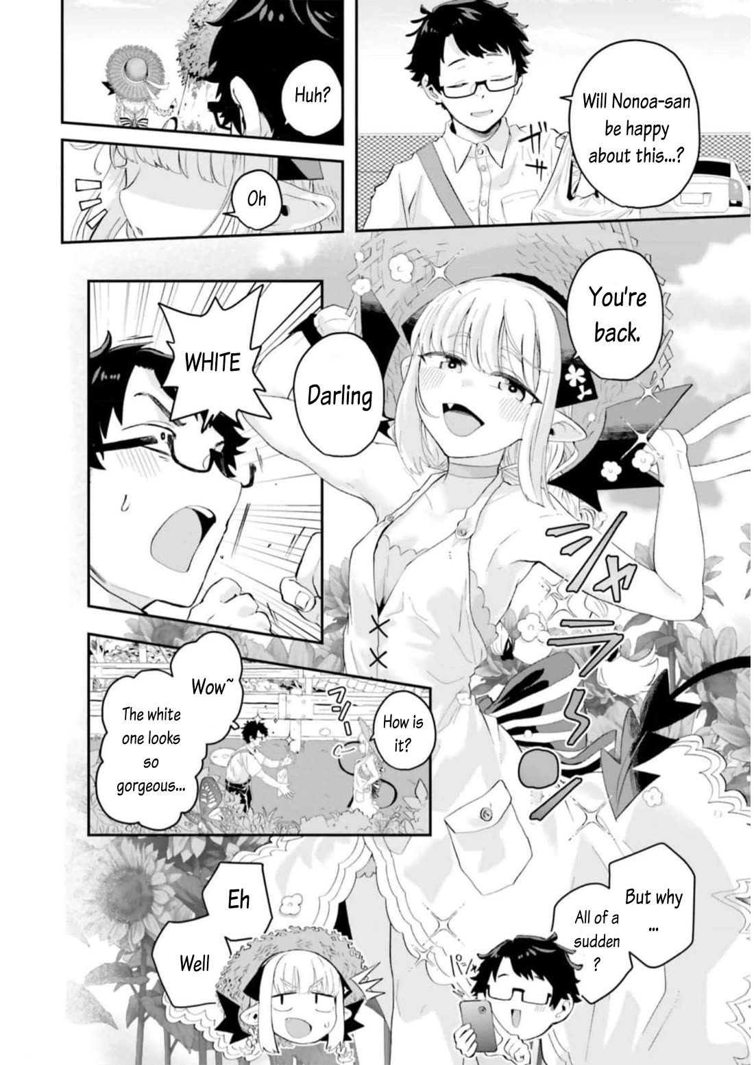 If a Demon Lord Were to Get Married in the Countryside Chapter 16 page 8 - Chapter 16: The Countryside and The Late Summer (+ afterword)